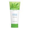 Aloe Smoothing Gel